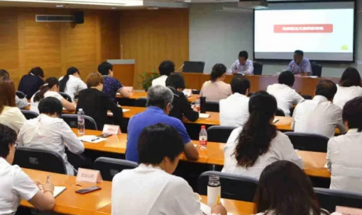 新闻资讯_6008集团官方网站集团官方网站