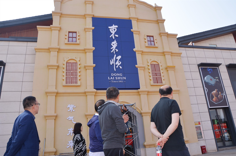 6008集团官方网站(中国)股份有限公司