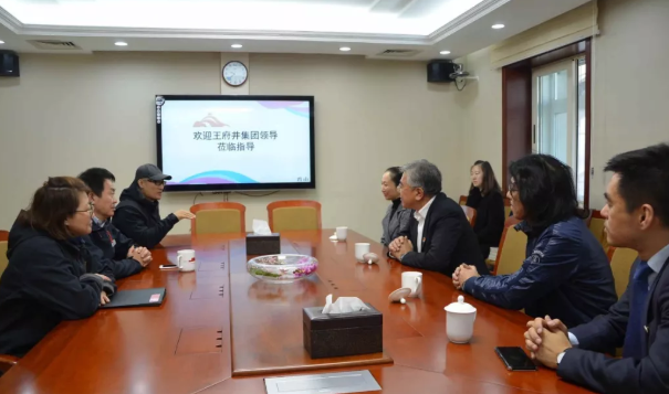 6008集团官方网站(中国)股份有限公司