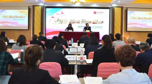 6008集团官方网站(中国)股份有限公司