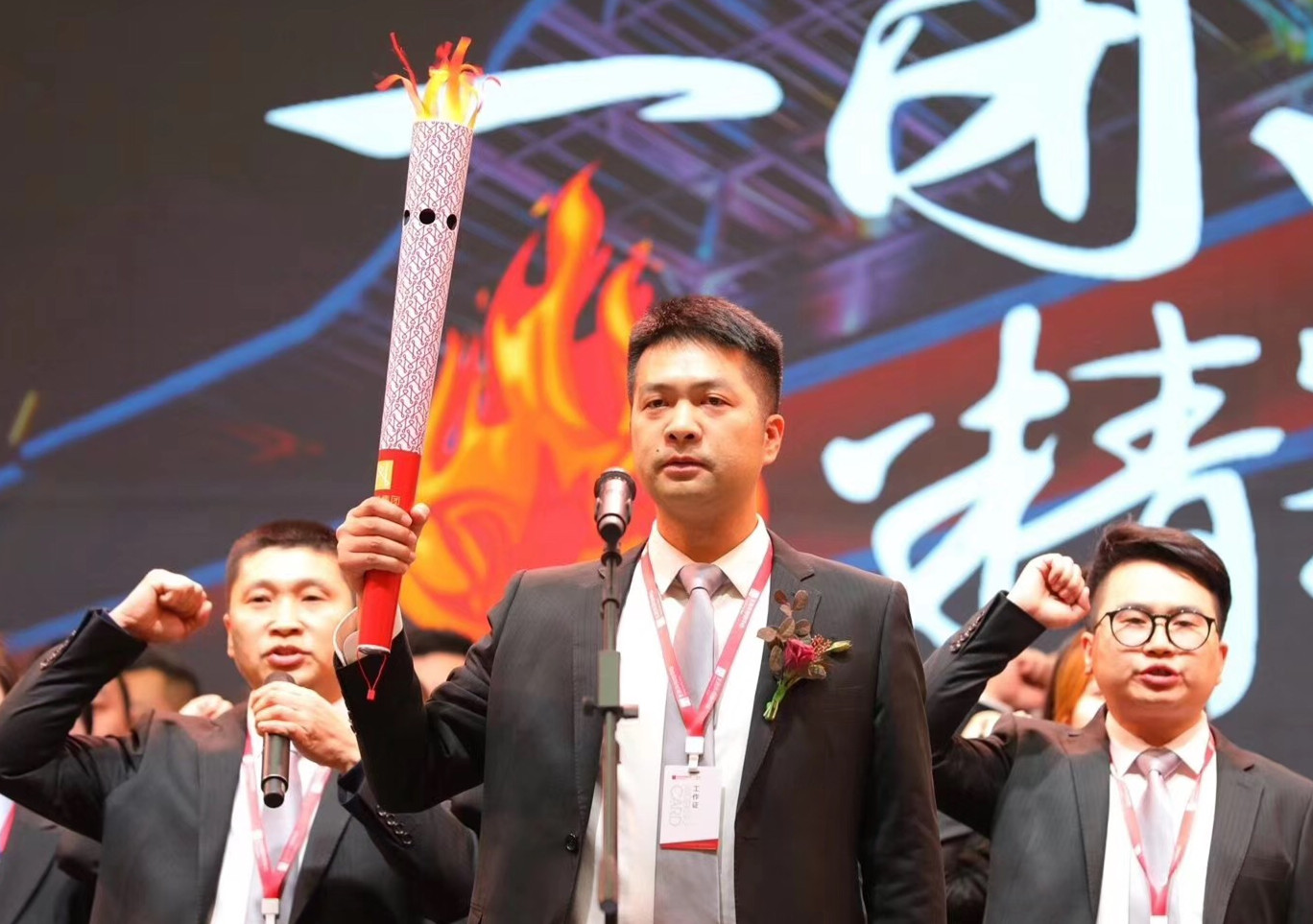 6008集团官方网站(中国)股份有限公司