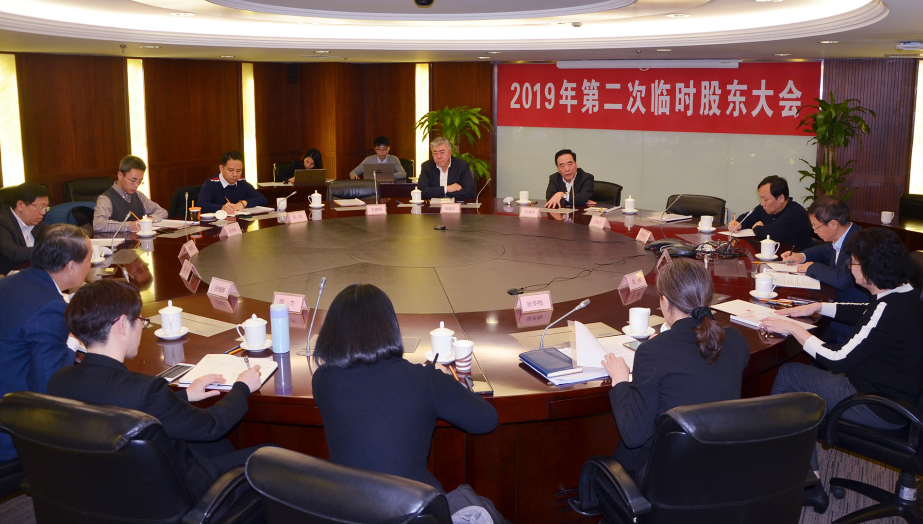 新闻资讯_6008集团官方网站集团官方网站