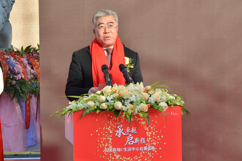 6008集团官方网站(中国)股份有限公司