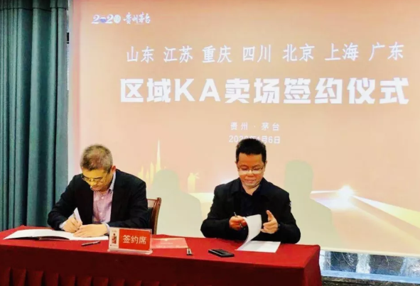 新闻资讯_6008集团官方网站集团官方网站