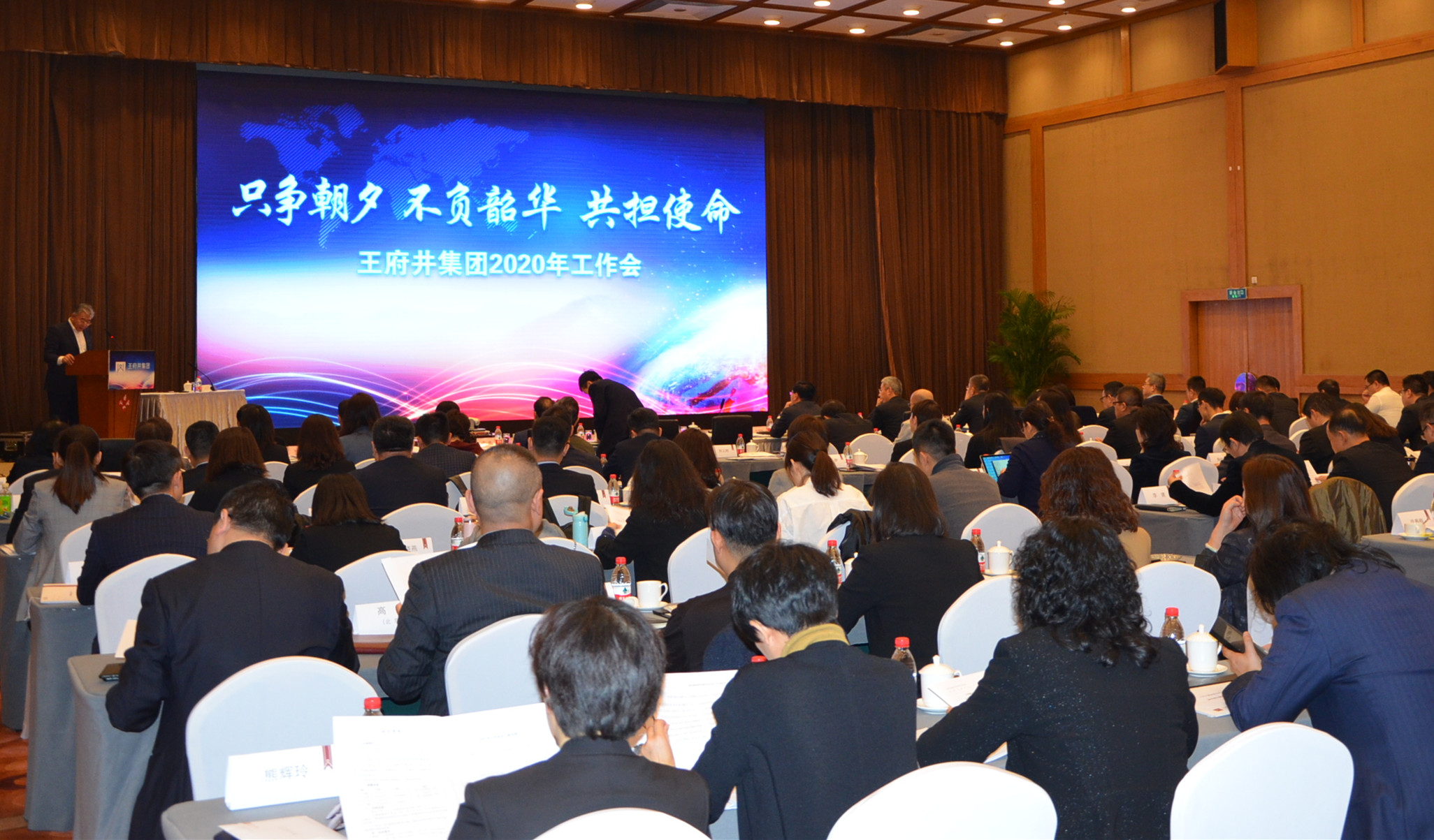 新闻资讯_6008集团官方网站集团官方网站