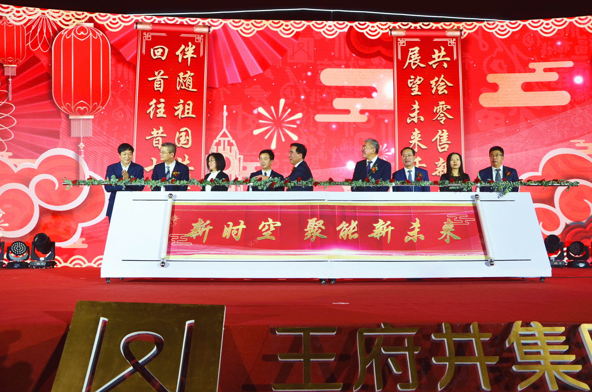 6008集团官方网站(中国)股份有限公司