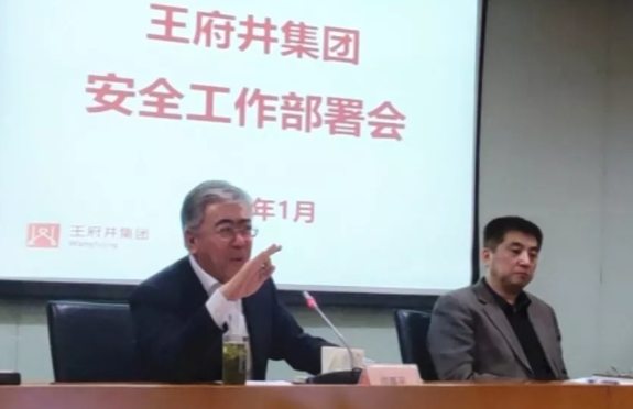 新闻资讯_6008集团官方网站集团官方网站