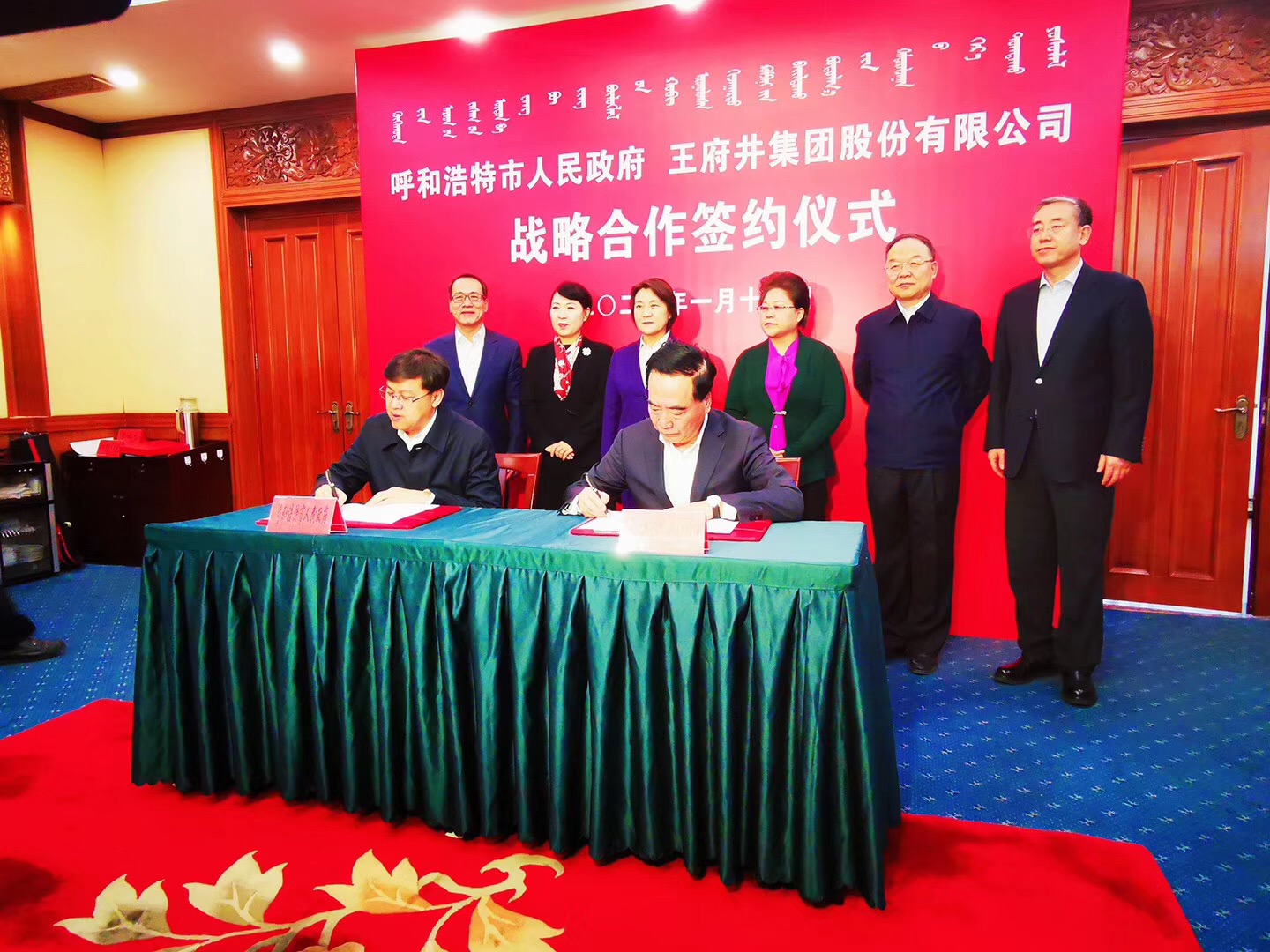 新闻资讯_6008集团官方网站集团官方网站