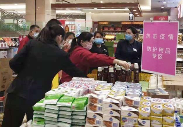 6008集团官方网站(中国)股份有限公司