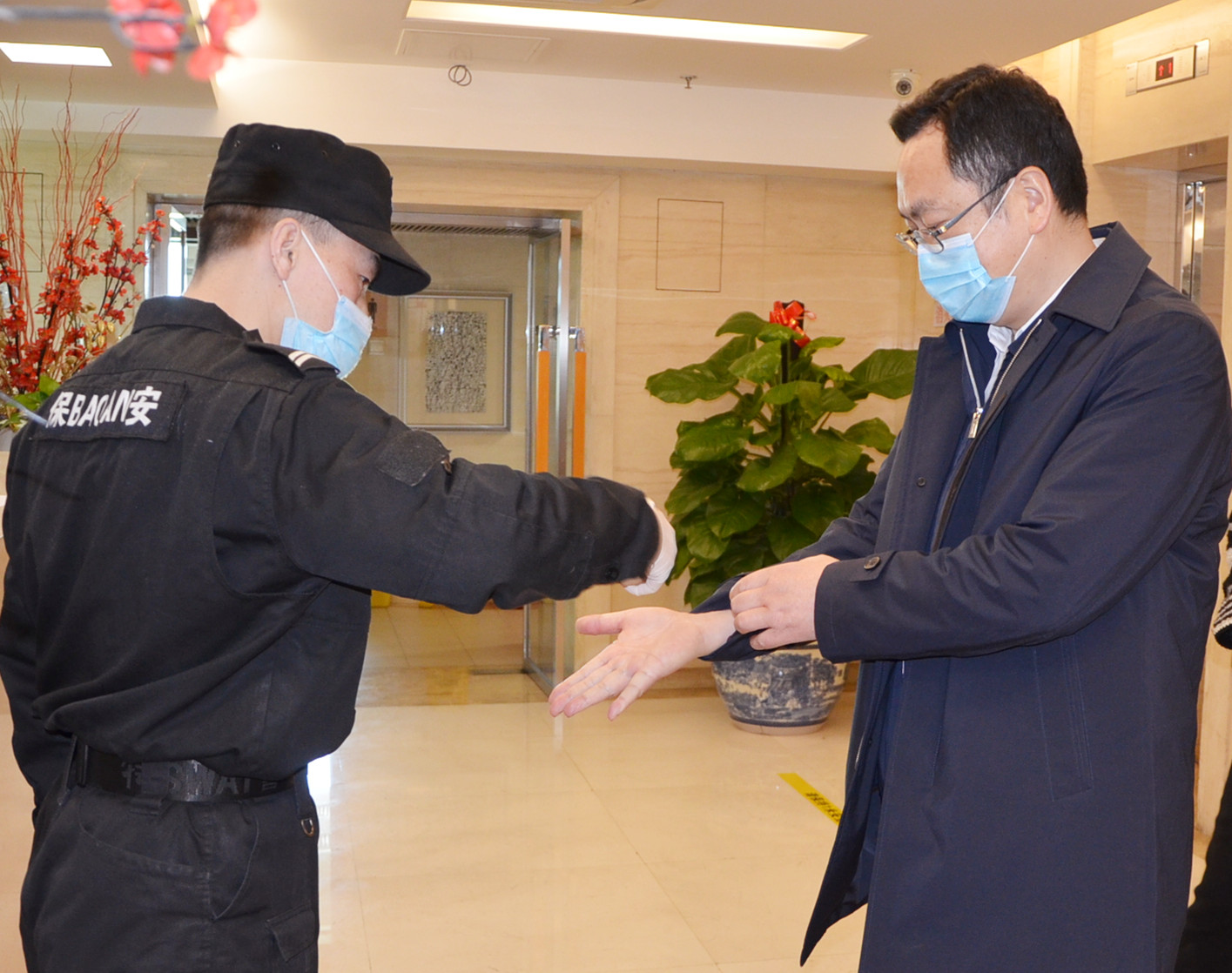 新闻资讯_6008集团官方网站集团官方网站
