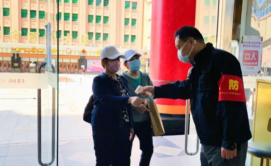 新闻资讯_6008集团官方网站集团官方网站