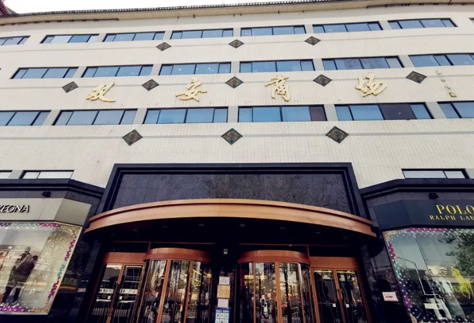 6008集团官方网站(中国)股份有限公司
