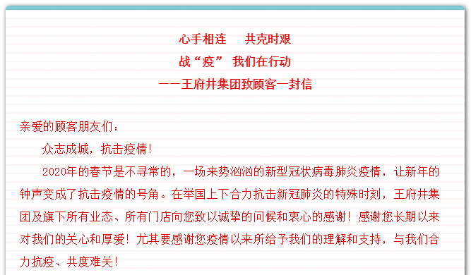 新闻资讯_6008集团官方网站集团官方网站