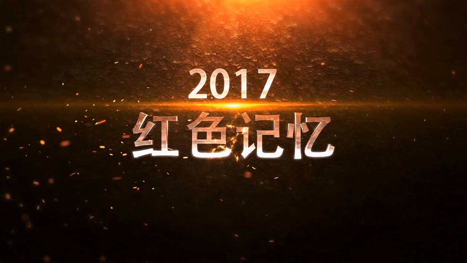 新闻资讯_6008集团官方网站集团官方网站