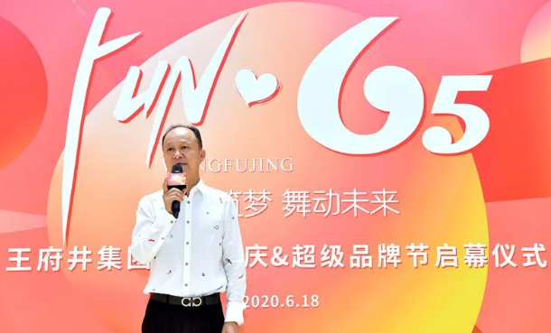6008集团官方网站(中国)股份有限公司