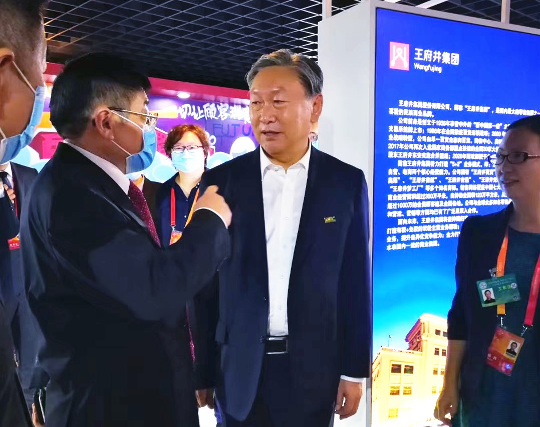 6008集团官方网站(中国)股份有限公司
