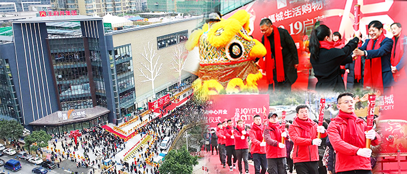 新闻资讯_6008集团官方网站集团官方网站