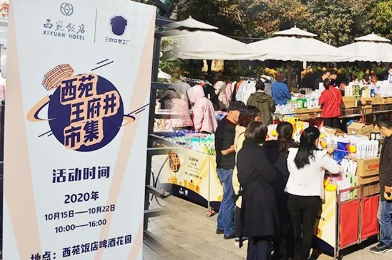 新闻资讯_6008集团官方网站集团官方网站