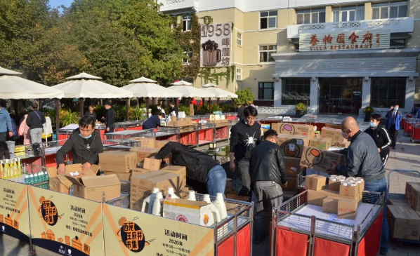 6008集团官方网站(中国)股份有限公司