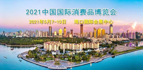 新闻资讯_6008集团官方网站集团官方网站