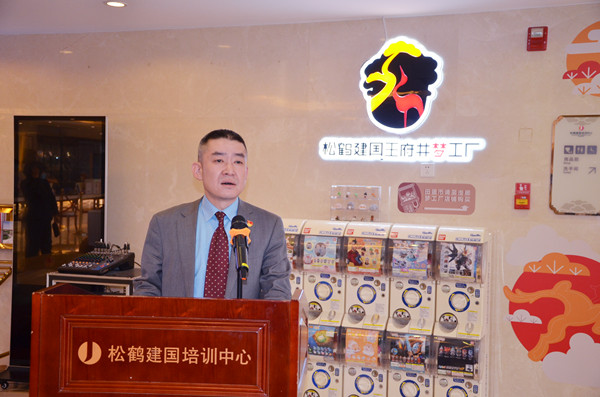 6008集团官方网站(中国)股份有限公司