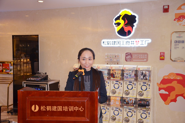 6008集团官方网站(中国)股份有限公司