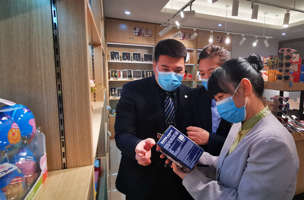 6008集团官方网站(中国)股份有限公司