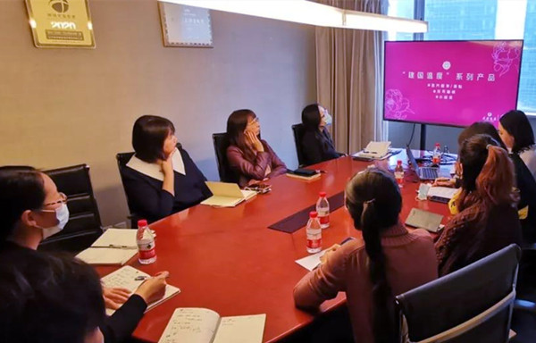 6008集团官方网站(中国)股份有限公司