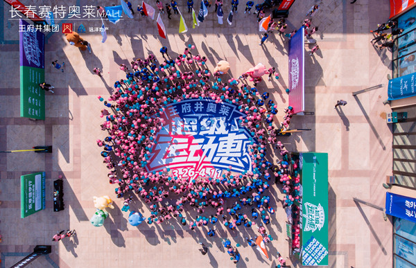6008集团官方网站(中国)股份有限公司