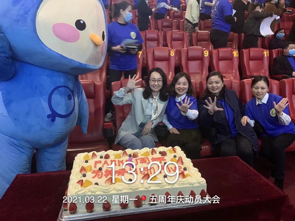 6008集团官方网站(中国)股份有限公司