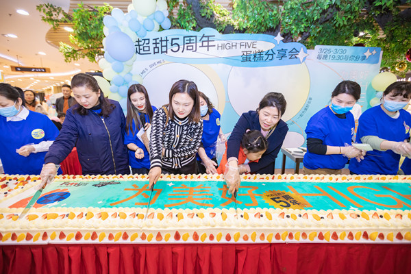 6008集团官方网站(中国)股份有限公司