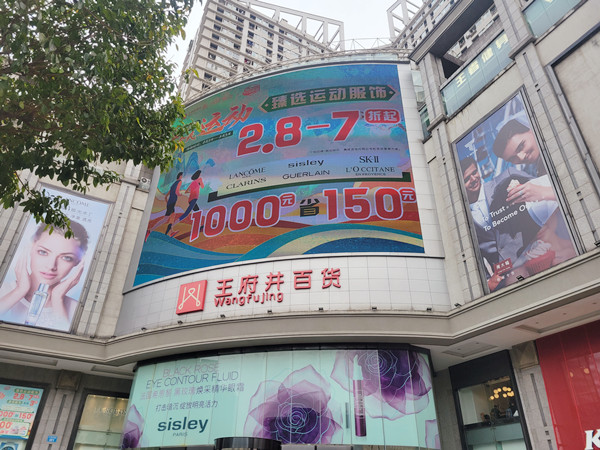 6008集团官方网站(中国)股份有限公司