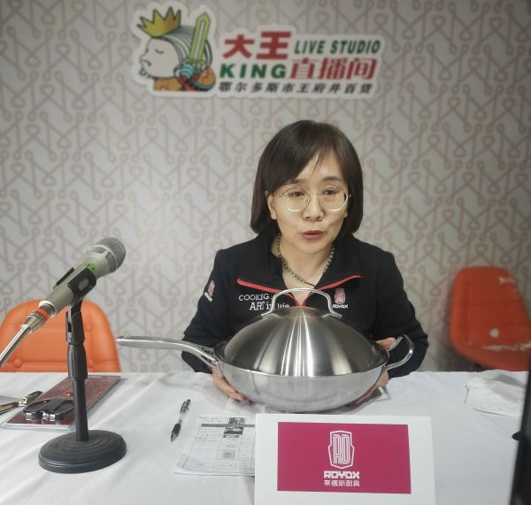6008集团官方网站(中国)股份有限公司