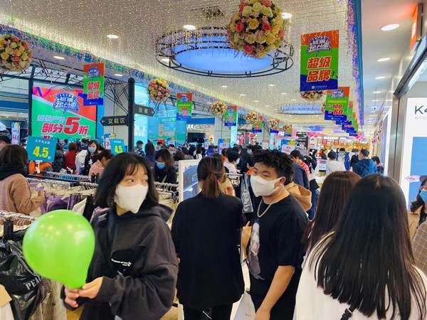 6008集团官方网站(中国)股份有限公司
