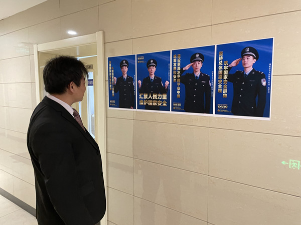 6008集团官方网站(中国)股份有限公司