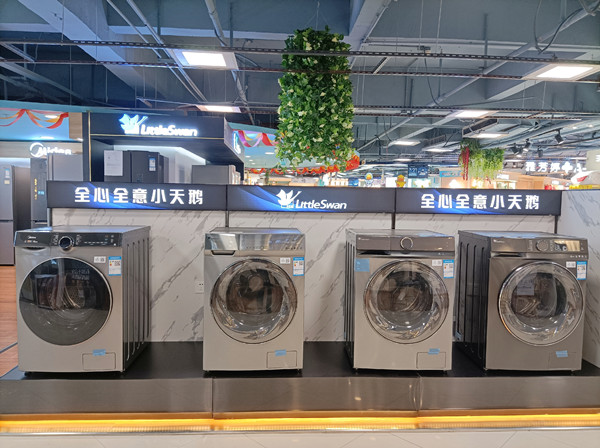 6008集团官方网站(中国)股份有限公司