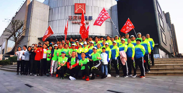 6008集团官方网站(中国)股份有限公司
