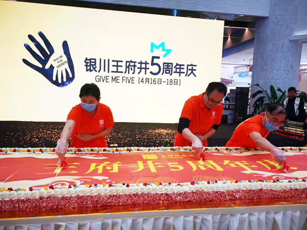 6008集团官方网站(中国)股份有限公司