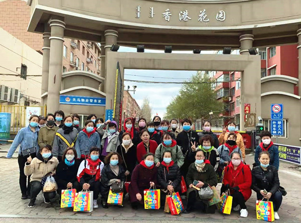 6008集团官方网站(中国)股份有限公司
