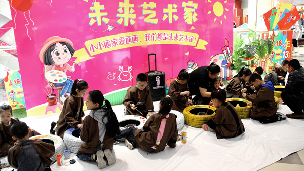 6008集团官方网站(中国)股份有限公司