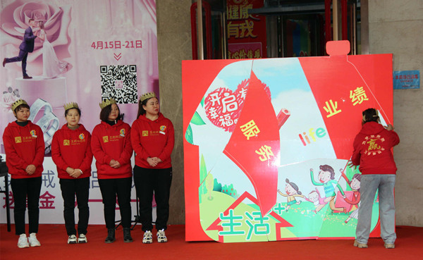 6008集团官方网站(中国)股份有限公司