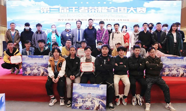 6008集团官方网站(中国)股份有限公司