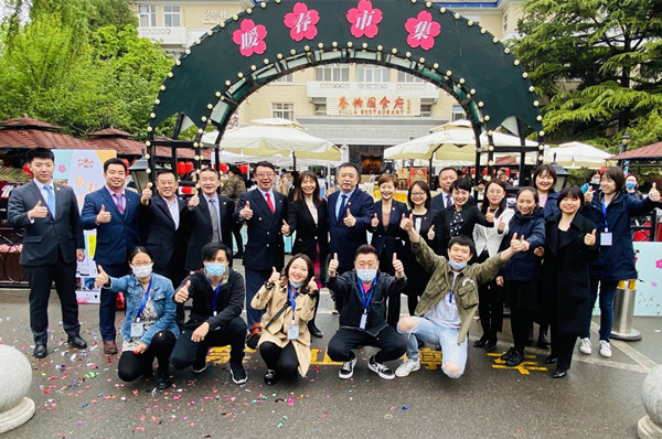 6008集团官方网站(中国)股份有限公司