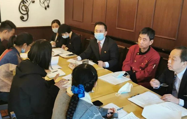 6008集团官方网站(中国)股份有限公司