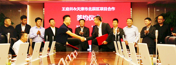 新闻资讯_6008集团官方网站集团官方网站
