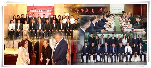 新闻资讯_6008集团官方网站集团官方网站