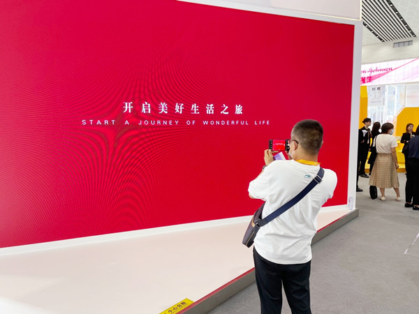 6008集团官方网站(中国)股份有限公司