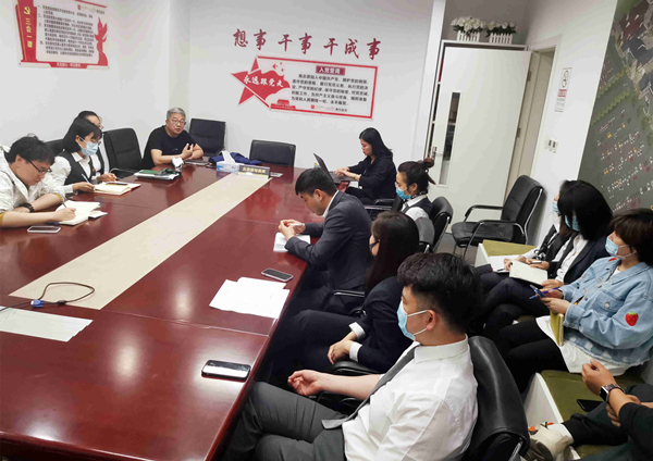 6008集团官方网站(中国)股份有限公司
