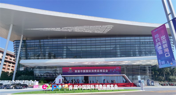新闻资讯_6008集团官方网站集团官方网站