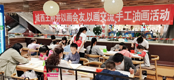 新闻资讯_6008集团官方网站集团官方网站